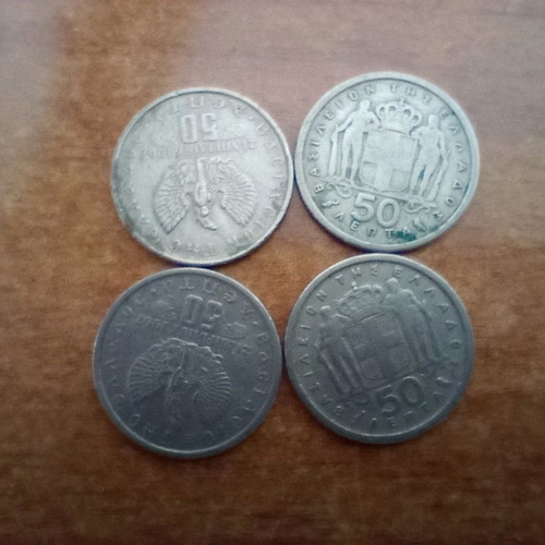 Coins 50 Lepta used, set of 9 Kingdom of Greece 1950s-70s