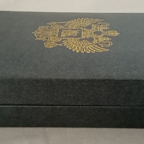 Aurora collectible lighter presentation box used with Russian double-headed eagle