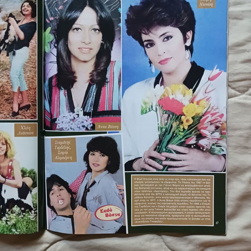 Hello magazine issue 388 2020 like new