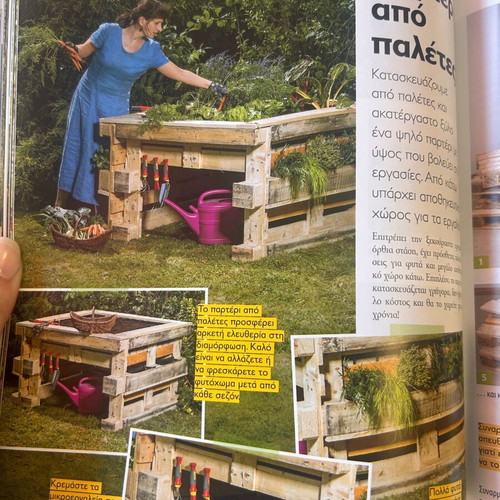 Mastoremata magazine Garden work new