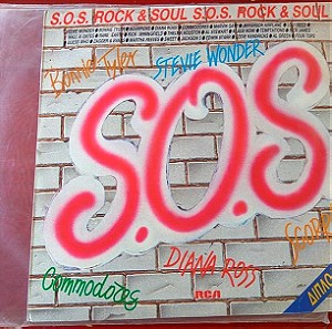 SOS Rock & Soul (2xLP)