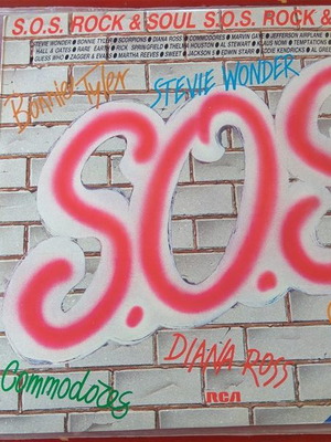 SOS Rock & Soul 2xLP употребяван албум в добро състояние