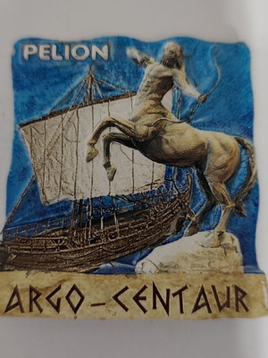 Decorative souvenir fridge magnet like new with Centaur Cheiron and Argo ship