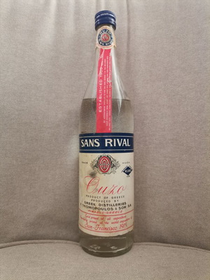 Sans Rival ouzo new collectible