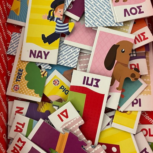 AS Clementoni Educational Game Exypnoulis Syllabes like new for 4+ years