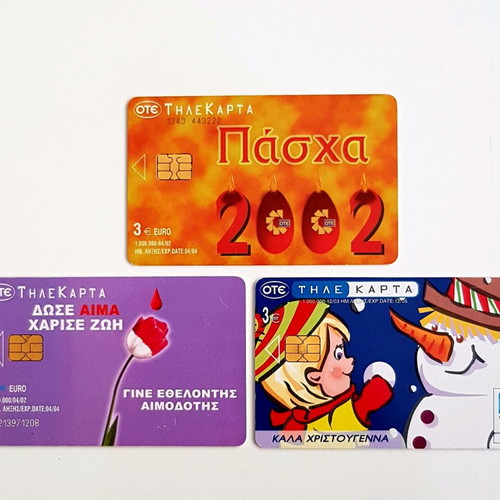 Phone cards in excellent condition, pack of 3