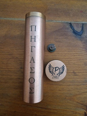 Vape Πήγασος mechanical mod used, single battery tube