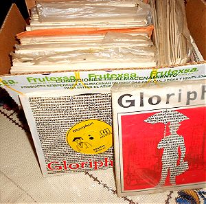 Gloriphon, παλια τευχη εκμαθησης αγγλικων με τους δισκους τους