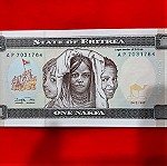  149 # Χαρτονομισμα Ερυθραια