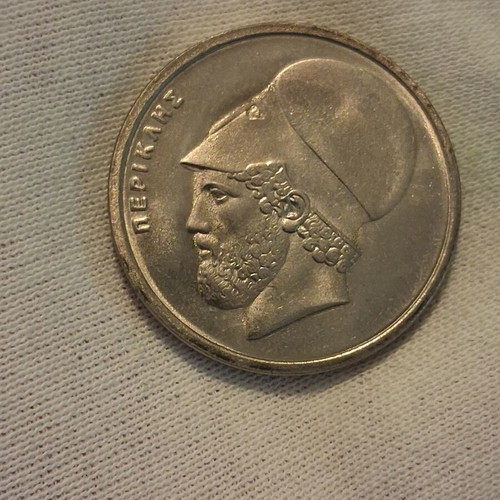 Pericles 20 Drachma Coin 1978 BU like new