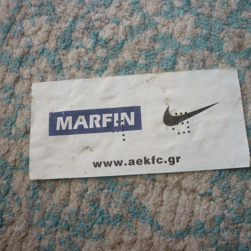 AEK-RCD Espanyol football ticket, international friendly match 2000