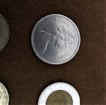  Συλλεκτικά  μονο15ευρο νομίσματα
