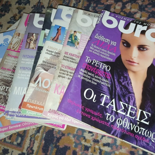 Burda magazines pack no3 like new, 11 fashion issues with patterns