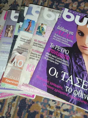 Burda magazines pack no3 like new, 11 fashion issues with patterns