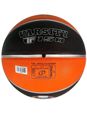 Μπάλα μπάσκετ Athens Euroleague Spalding Tf-150 καινούργια indoor/outdoor