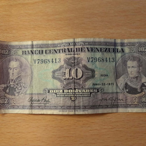 10 Bolívares banknote used from Venezuela 1971 rare