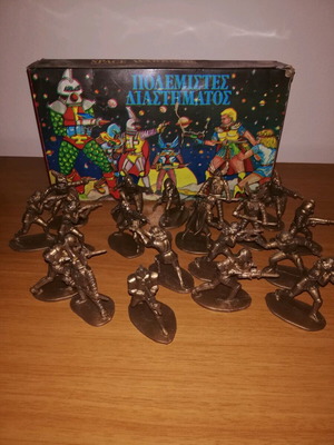 Solpa rare Greek space warrior figures used, set of 24 with box