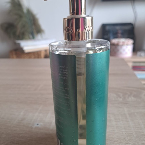 Avgerinos shower gel like new
