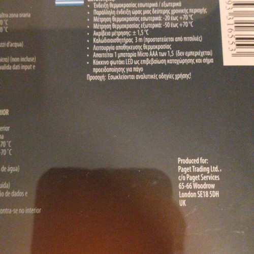 Digital Timer and Digital Thermometer new