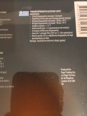 Digital Timer and Digital Thermometer new