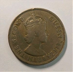 Νόμισμα Κύπρου 100 mils,1955