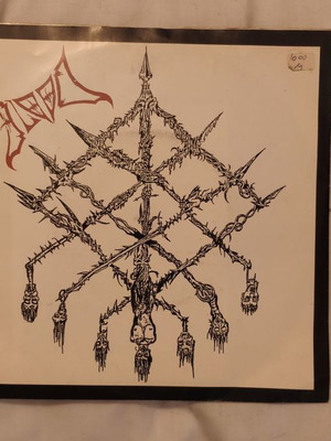 Singles 7'' Blood μεταχειρισμένο, μαύρο βινύλιο 1993, limited edition