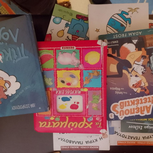 Children's books Geronimo Stilton, Fox Detective, small dictionaries, Pico and Lola like new