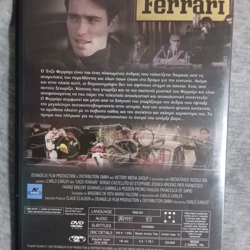 Enzo Ferrari DVD movie like new with subtitles