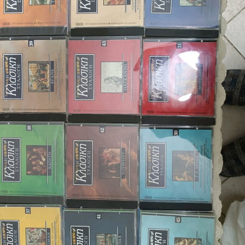 45 masterpieces of classical music along with an accompanying informative brochure are sold for 45 euros
