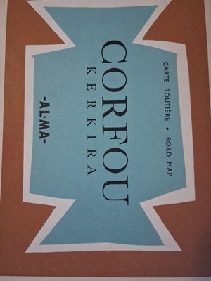 Corfou Alma 1960 οδικός χάρτης