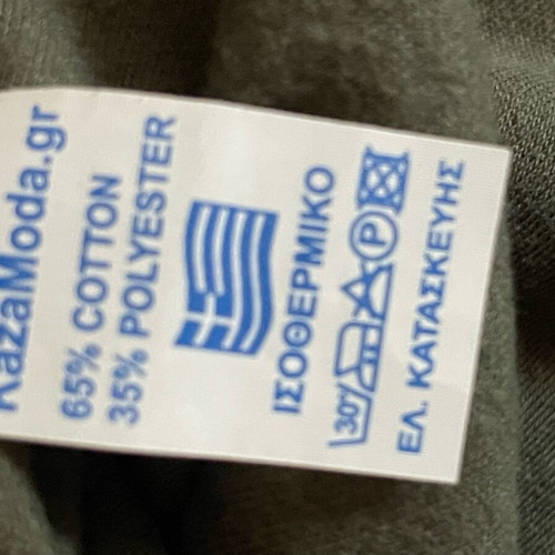 Military thermal shirt like new