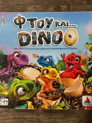 Board game Φτου και...dino like new