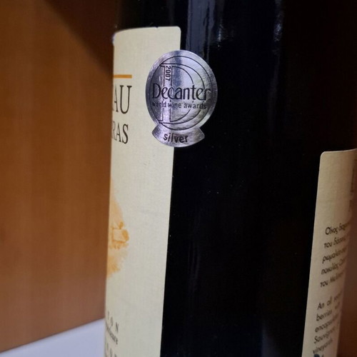 Chateau Porto Carras 2003 Red Wine New