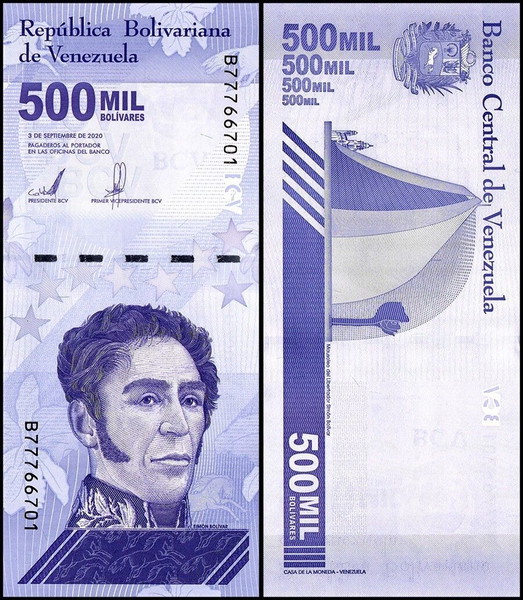 ΒΕΝΕΖΟΥΕΛΑ - 500 Mil Bolivares 2020 - UNC