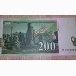 Σκόπια 200 δηνάρια 2013 ιδιωτικής κοπής σαν καινούργιο