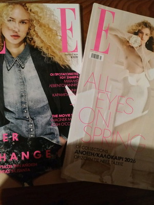 Elle magazines February and March 2026 like new, pack of 2