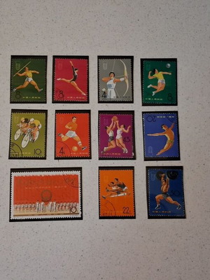 Chinese stamps 1965 Ji 116 complete set of 11 new