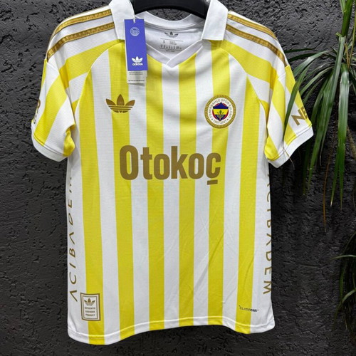 Fenerbahce Away football jersey