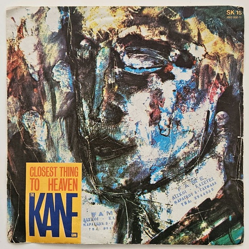 The Kane Gang Closest Thing To Heaven 7" vinyl like new