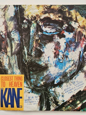 The Kane Gang Closest Thing To Heaven 7" vinyl like new