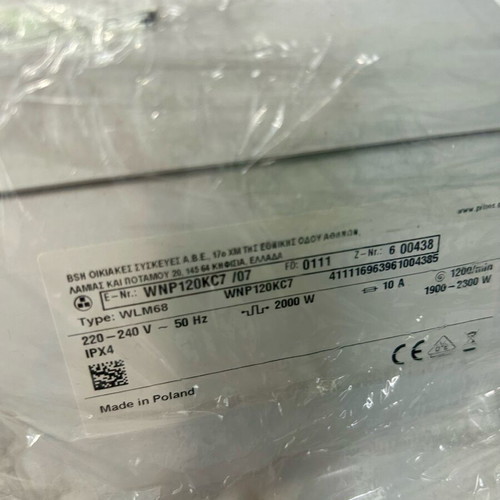 Pitsos WNP120KC7 washing machine 7 kg