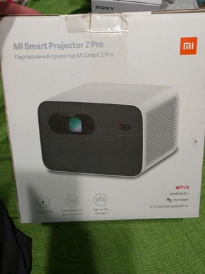 Mi Smart Projector 2 Pro like new