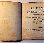 Ο Δρακος του Νησιου της Ροδου,Le dragon de l'île de Rhodes , Schiller,Πρωτη εκδοση,1829 .