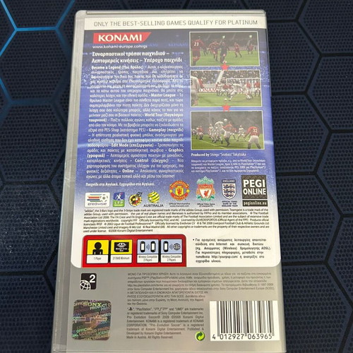 Sony PSP PES 2009 complete