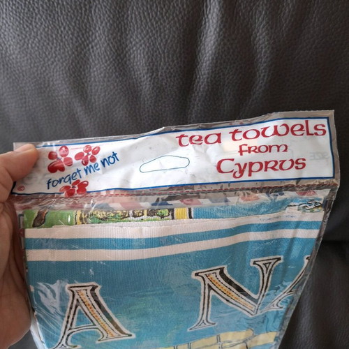 Cyprus souvenir tea towel new, vintage Ayia Napa design