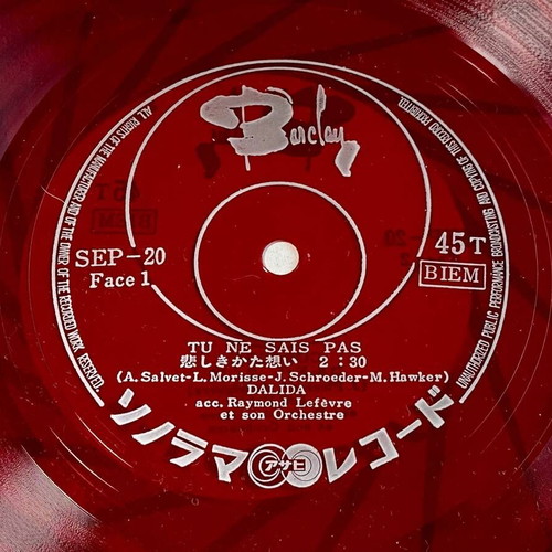 Dalida Flexi Disc in excellent condition, rare red edition