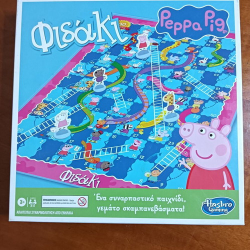 Peppa Pig Snakes and Ladders Board Game like new