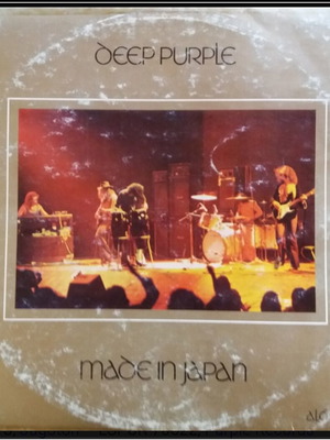 Deep Purple Made In Japan βινύλιο LP άλμπουμ μεταχειρισμένο