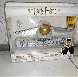 Harry potter - ιπτάμενη χρυσή μπάλα