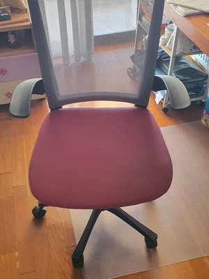 Office chair with height and position adjustments